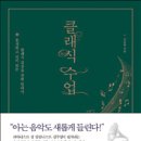 시민그림책 학교「그림책으로 나를 만나다」 이미지