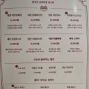 동백카츠 월성점 이미지