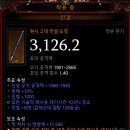저단25 이미지