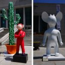 문화예술회관 이미지