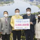 상구1리 이미지