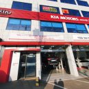 석림점 기아오토큐 이미지