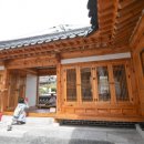 한옥 서울경제