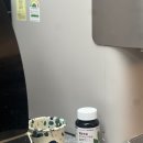 바나바나 | 혈당조절 바나바나잎 뉴트라라이프 혈당영양제 후기