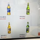 다복PC 네이버블로그