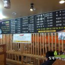 차성돼지국밥 이미지