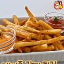 주식회사명동갈비 이미지