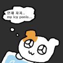 JAM PC방 이미지