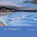 (주)우리생약 이미지