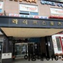 대평로90번길 이미지