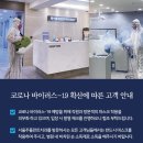 주플란트치과의원 이미지