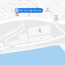 해동상회 이미지