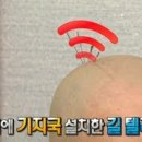 품한의원 이미지