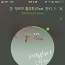 유남생 네이버블로그