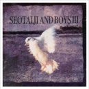 발해를꿈꾸며 이미지