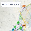 부림동(과천역 1번출구) 이미지