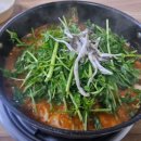 생생민물매운탕 이미지