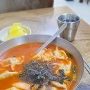 빨간코끼리샵 | 청주 맛집 코끼리만두 고추만두국 뚜벅이 혼밥 내돈내산 솔직후기