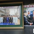 보건당한약방 네이버블로그