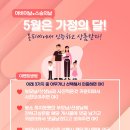 고고피씨 이미지