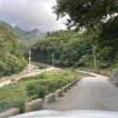 평리천 이미지