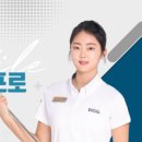 얼리버드골프연습장 이미지