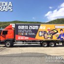 에이치더블유 이미지