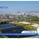 동림환경 이미지