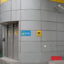 경남주유소화장실 이미지