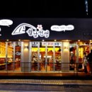 월남선생 이미지