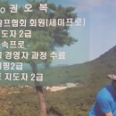이글실내골프연습장 이미지