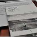 을-030 이미지