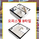 주식회사 신태양건설 이미지