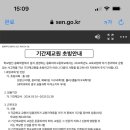 용화여자고등학교 이미지