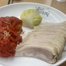 훼미리 | 성수 보쌈 맛집 박만배아리랑보쌈 성수점 vs 훼미리손칼국수 비교 솔직후기 (+막국수 무료)