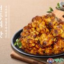코리엔탈깻잎두마리치킨 이미지