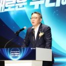 이룰 이미지