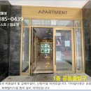 반송동117 이미지