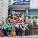 복현1동 행정복지센터 이미지