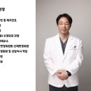조아진병원 네이버블로그