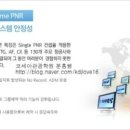 선진종합카써비스 이미지