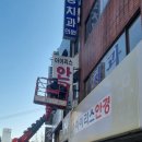 구덕로 이미지