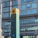 오렌즈이수점 | 이수역안경 사당렌즈 정찰제가격에서 만족했던 다비치안경이수역점