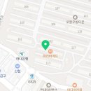 단골간식가게용흥점