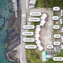 글램핑 앤 카라반 이미지