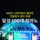 나루터로 27 (7) 이미지