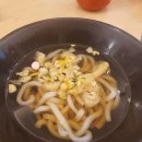 스시애용