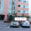 마상로 57번길 이미지