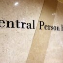 퍼슨호텔 이미지