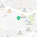 암사직화쪽갈비강릉점 이미지